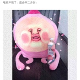 何辉爱玩音乐