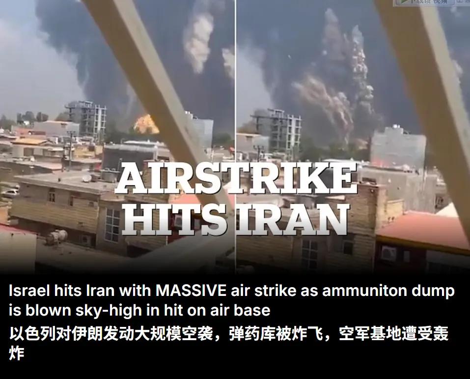 特朗普发最后通牒：若不开放海峡，就炸最大电厂！伊朗：完全封锁海峡！
 
3月21