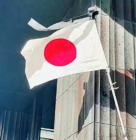 中国对日本的称呼，变了！
这背后藏着的信号，远比你想的更关键！
 
以前我们在官