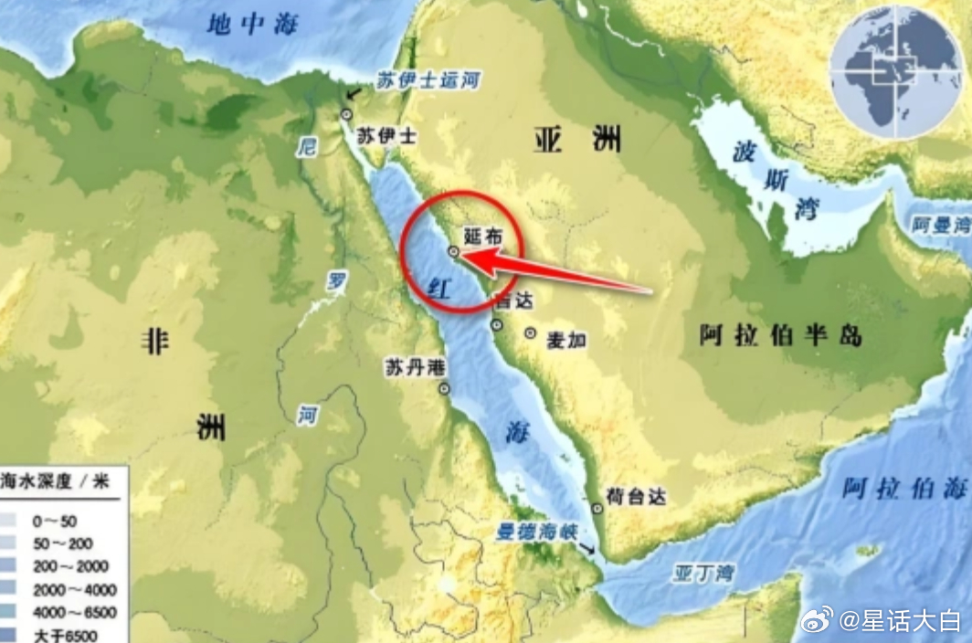 这个延布港是沙特在红海一侧的石油港口。在伊朗事实上关闭霍尔木兹海峡后，延布港成为