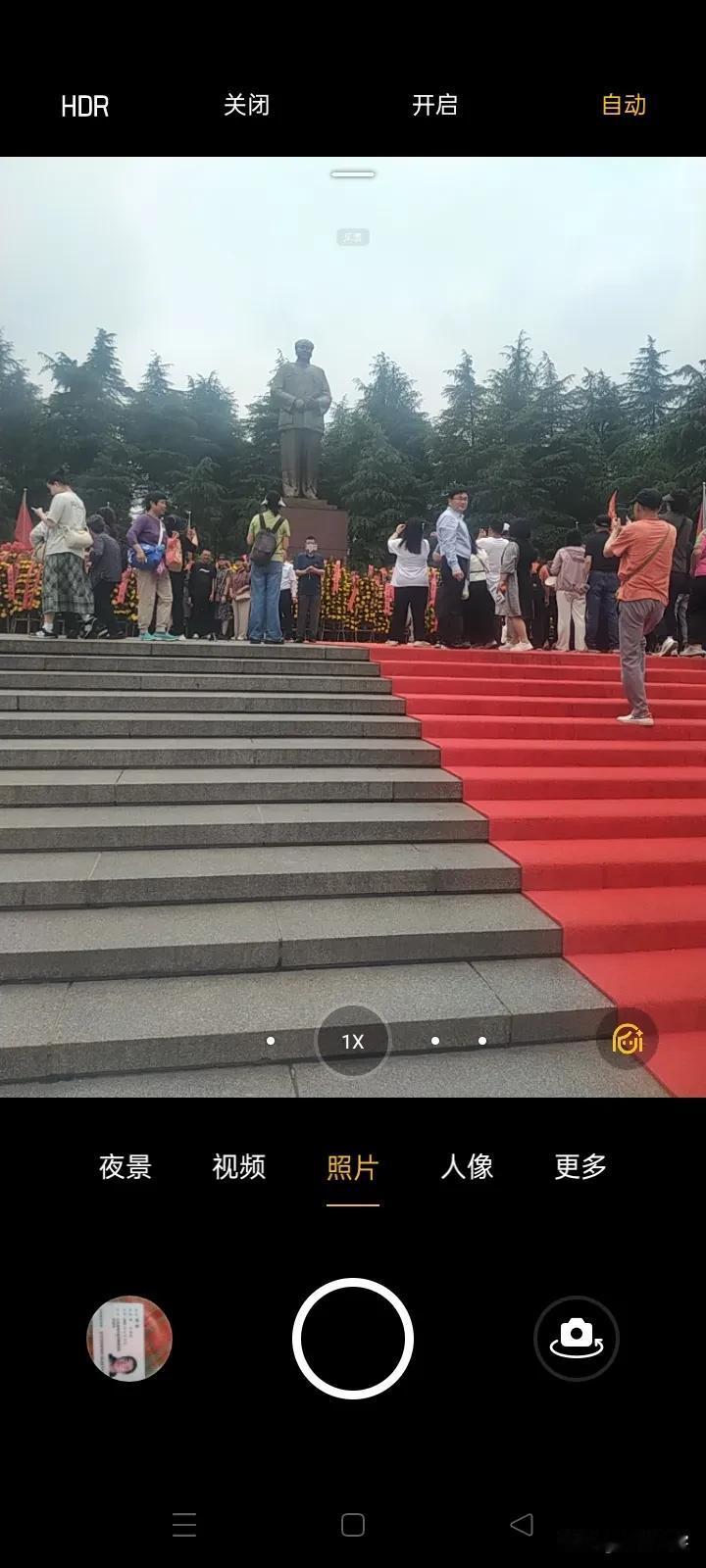 我给大家讲一个我亲身的经历吧
二五年4月20号，我到韶山，原本打算除了吃饭和来回