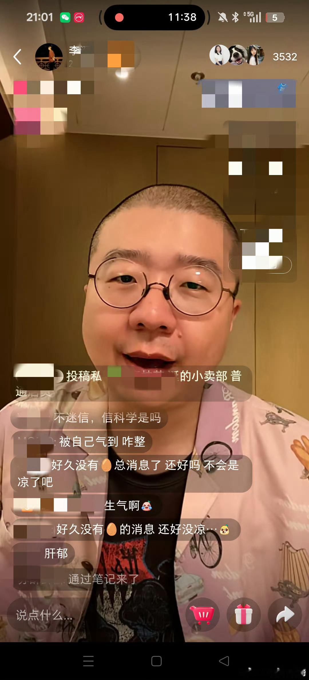 李诞凉了李诞说凉点挺好褪去往日的忙碌奔波，生活节奏舒缓下来，不被外界的节奏裹挟，