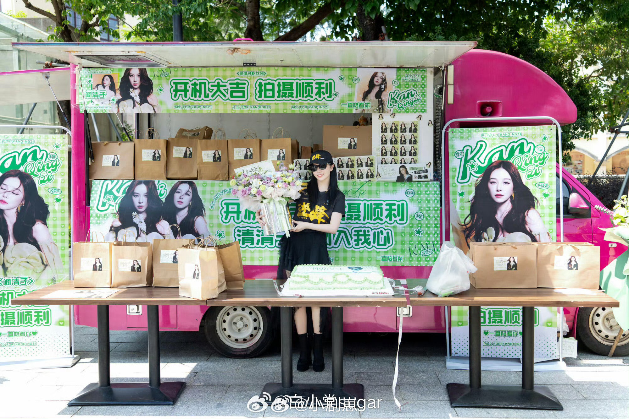 阚清子给粉丝准备了黄金网页链接 阚清子为粉丝准备黄金礼物，真的好宠啊，也太大方了