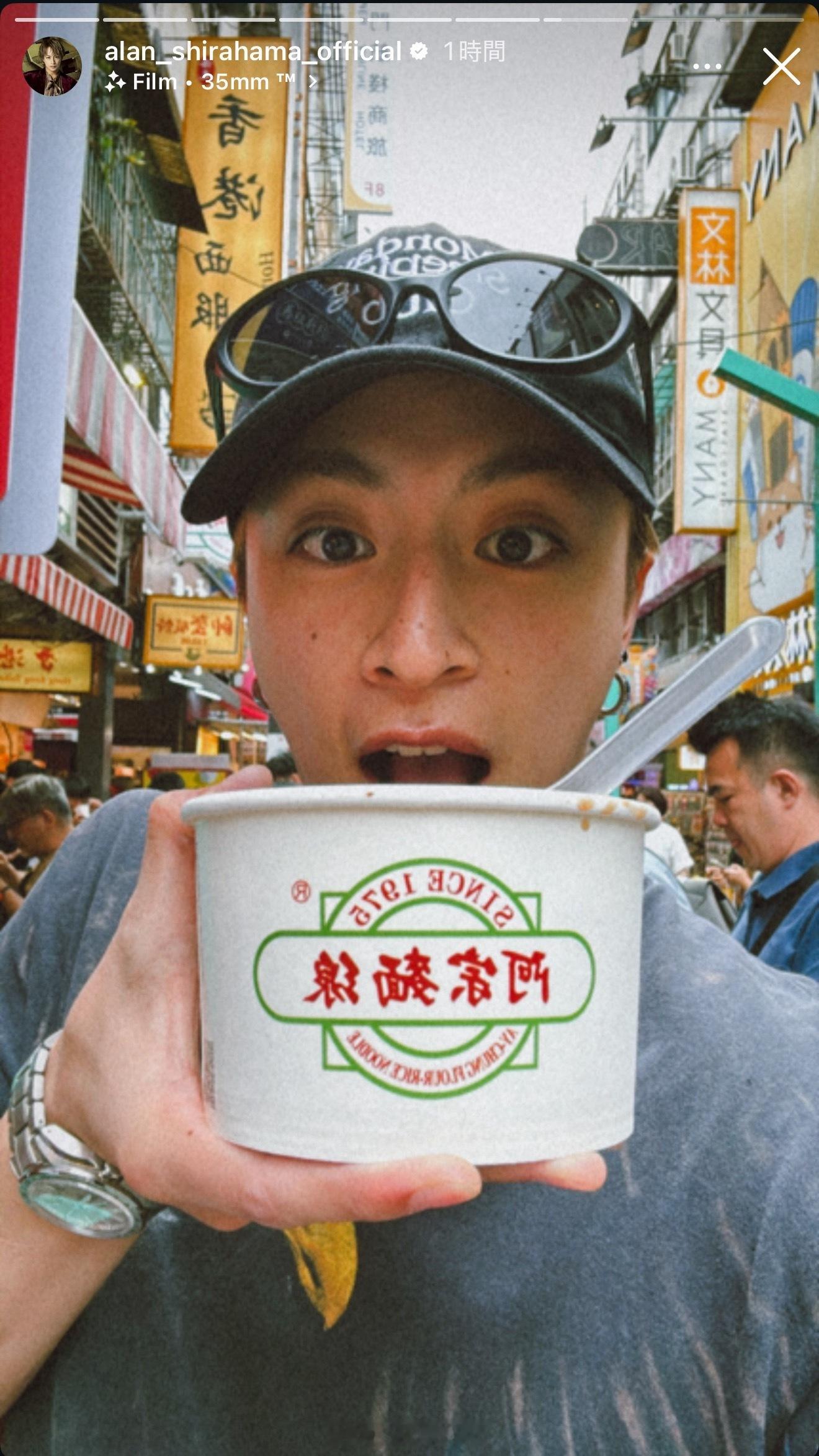 西门町的回忆之阿宗面线游客必吃榜✔️ 