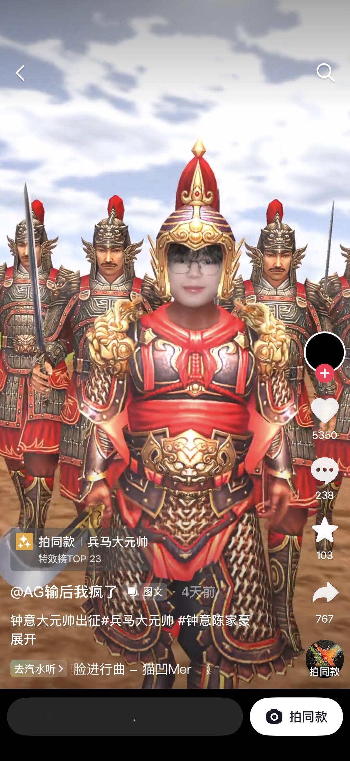 我的初绷 