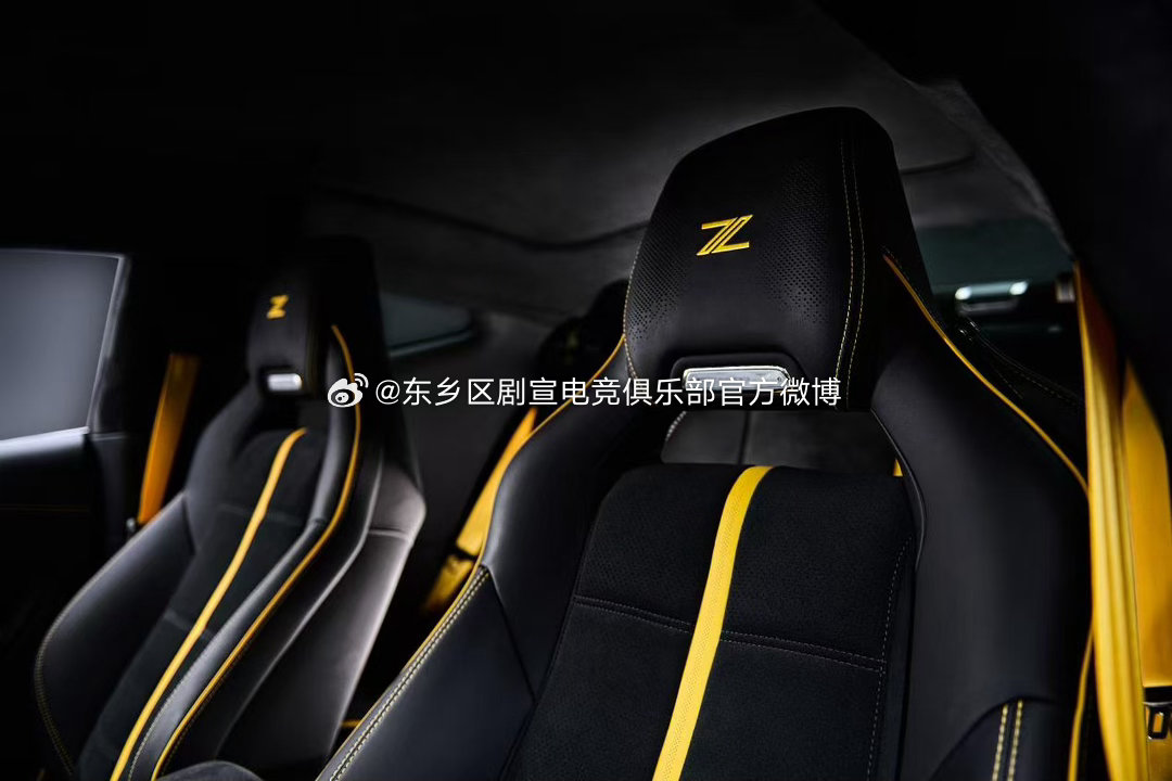 比亚迪车展【千万级性能、百万级定价！腾势Z亮相成都车展，解锁千匹代步新范式】继英