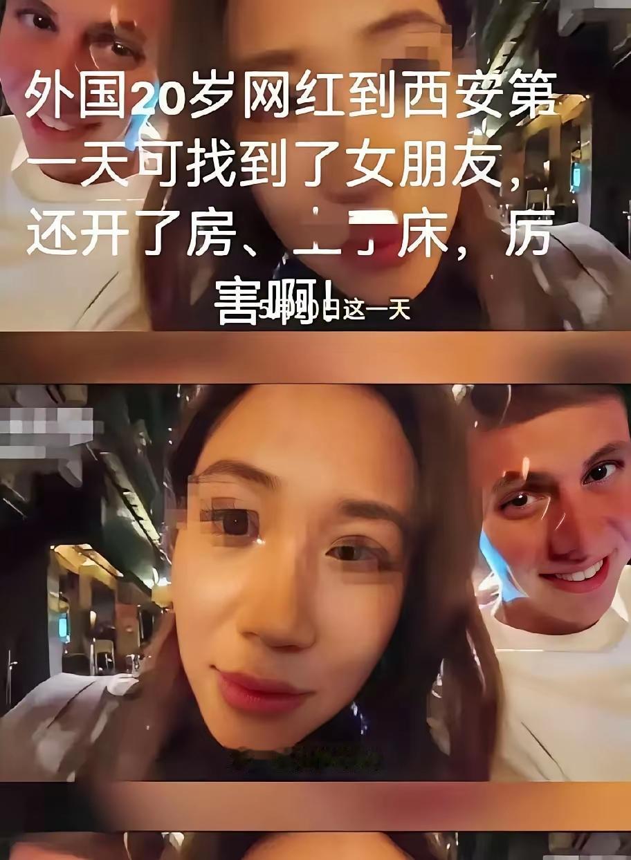 这个女的出名了！
一个英国网红在线直播，当天到中国，当天猎取国女人！