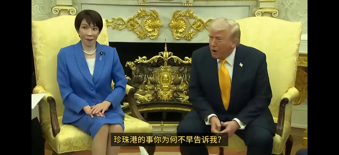 太尴尬啦。日本首相高市早苗访问美国，在记者招待会上，特朗普没有惯着日本记者，当场