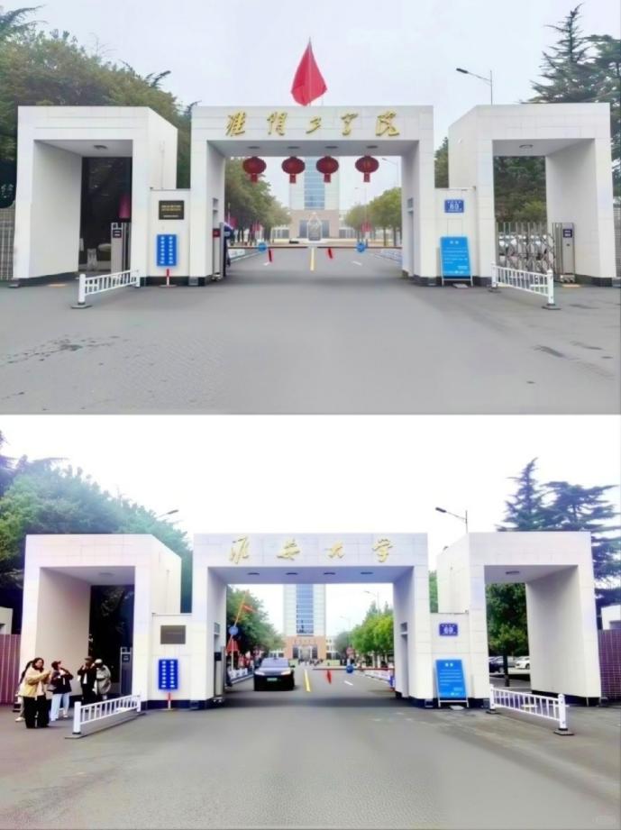 “真牛” 的地方，主要体现在以下几个方面：

办学历史悠久：学校起源于 1958