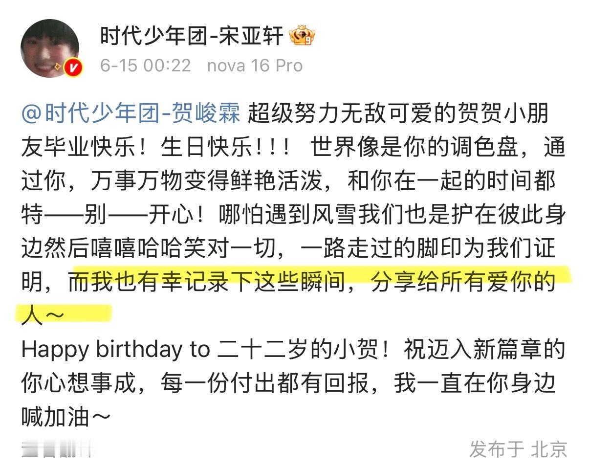 正宫的心态正宫的做派
