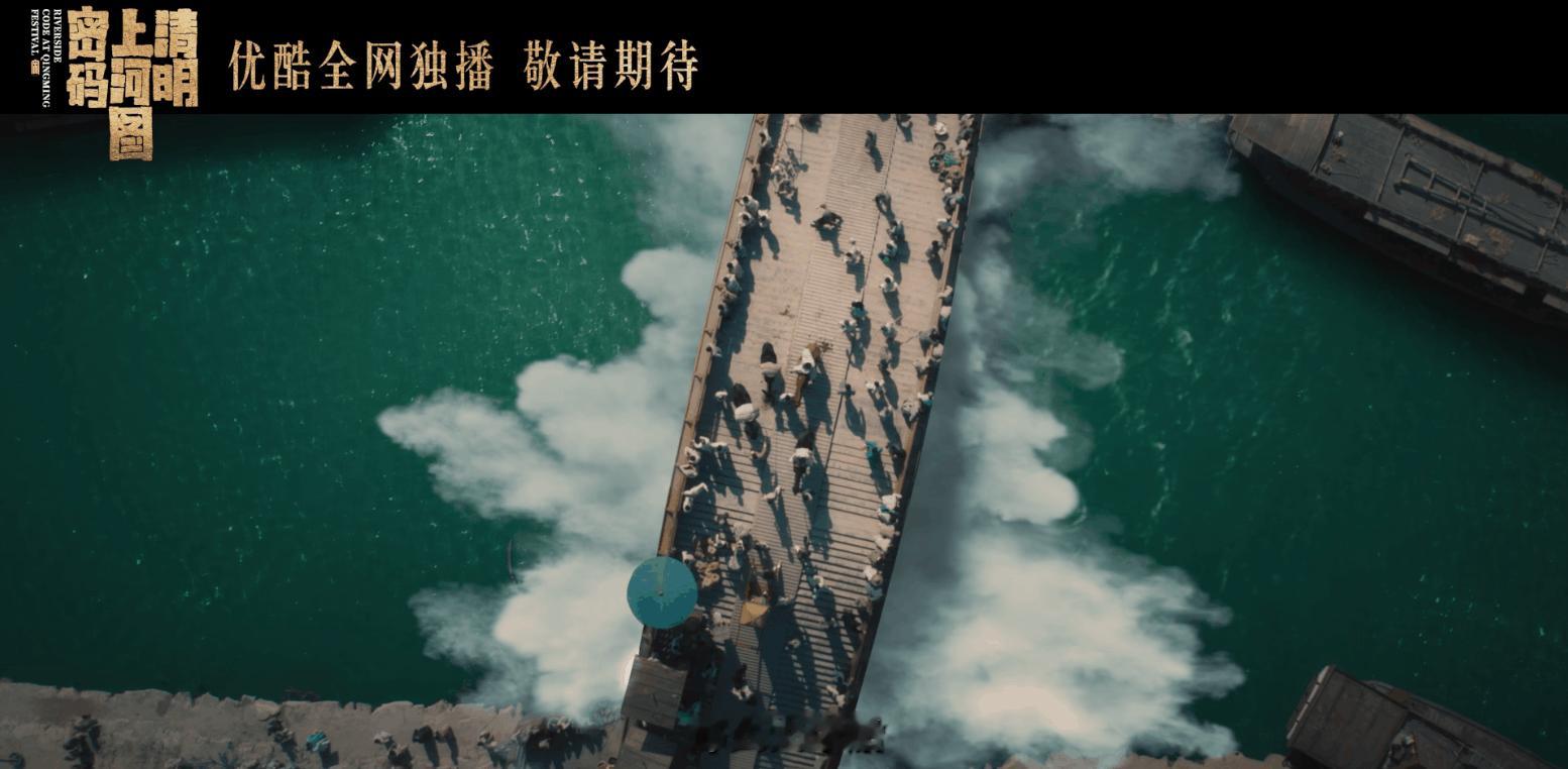 张颂文新剧活埋戏  在《清明上河图密码》预告里，张颂文把悬疑氛围拉满，赵不尤遭遇