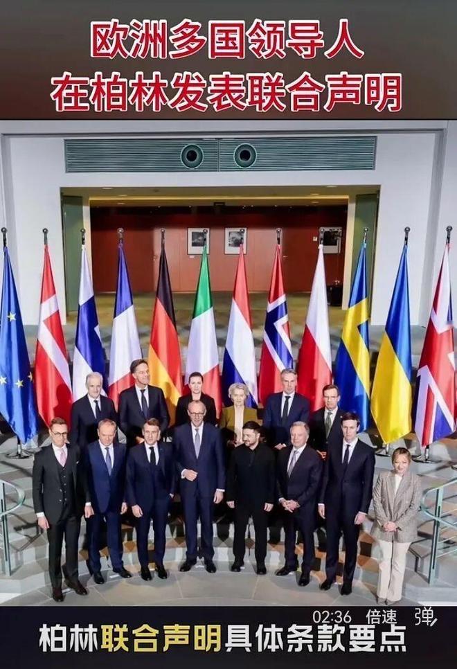 和谈的硬度
       柏林会谈落下帷幕，在与会各方的共同推动下，价码被起到足