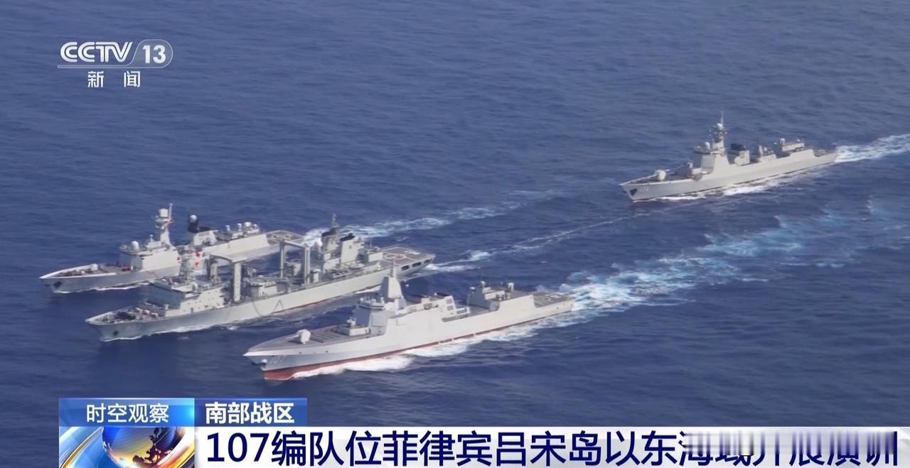 这两天，据悉，在南海方向，网上总体给我的感觉有点风平浪静，现场实则暗流涌动，风高