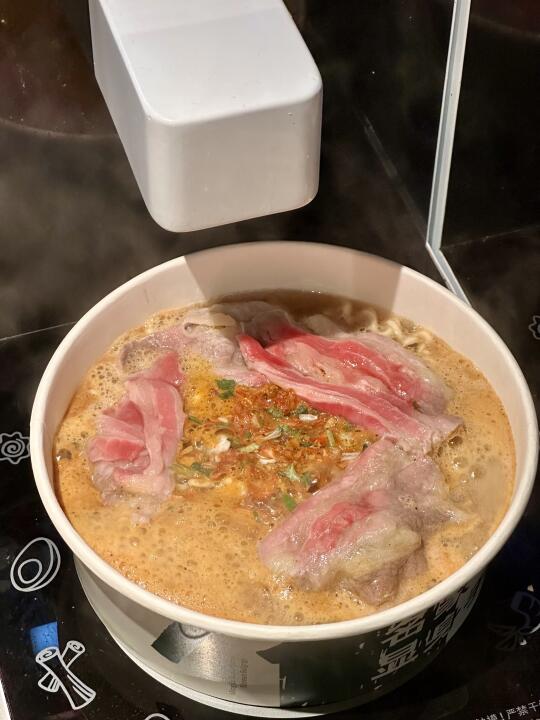 武汉自助。。。真的太超前了。。。