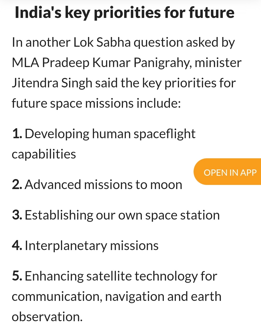 印度科技部长Jitendra Singh最新表示，印度未来太空任务的主要优先事项
