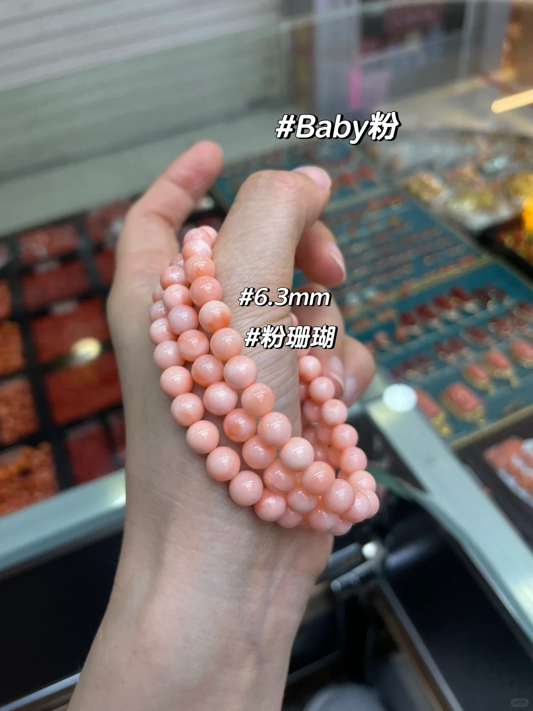 粉粉浅浅…其实很好看