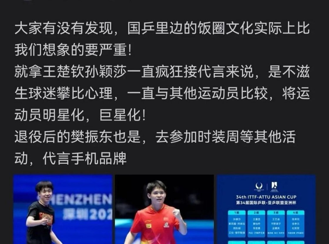 嘿，你知道品牌方选代言人的门道吗？那可不是随便拍拍脑袋决定的！品牌方透露，他们签