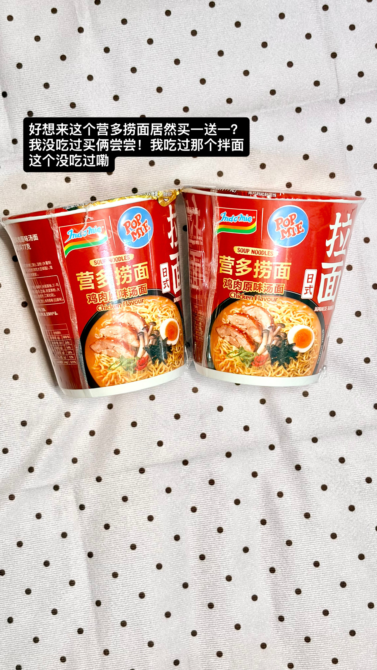 ʚ蛋言碎语ɞ20  你遇到的每个人都在用她的人生拓宽你的世界🪽 