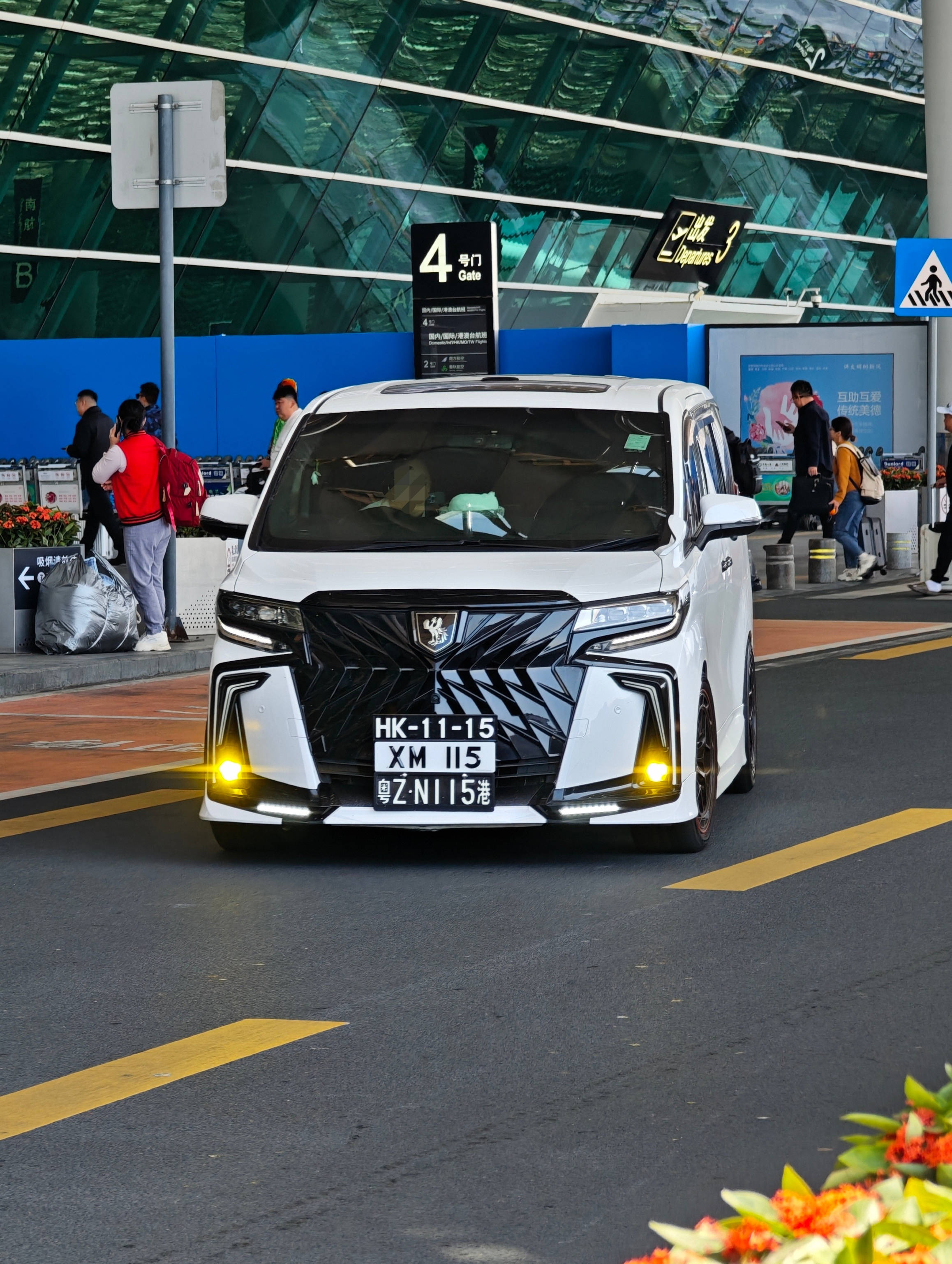 路遇三地牌大佬三张牌子上的数字还都一样
