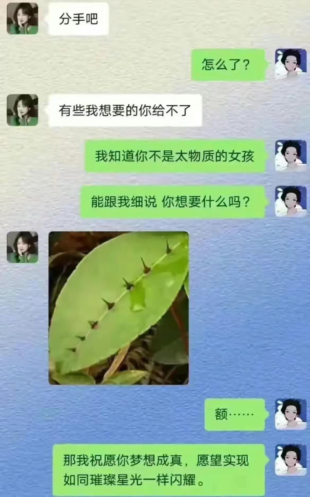 只怕功夫不深！ ​​​