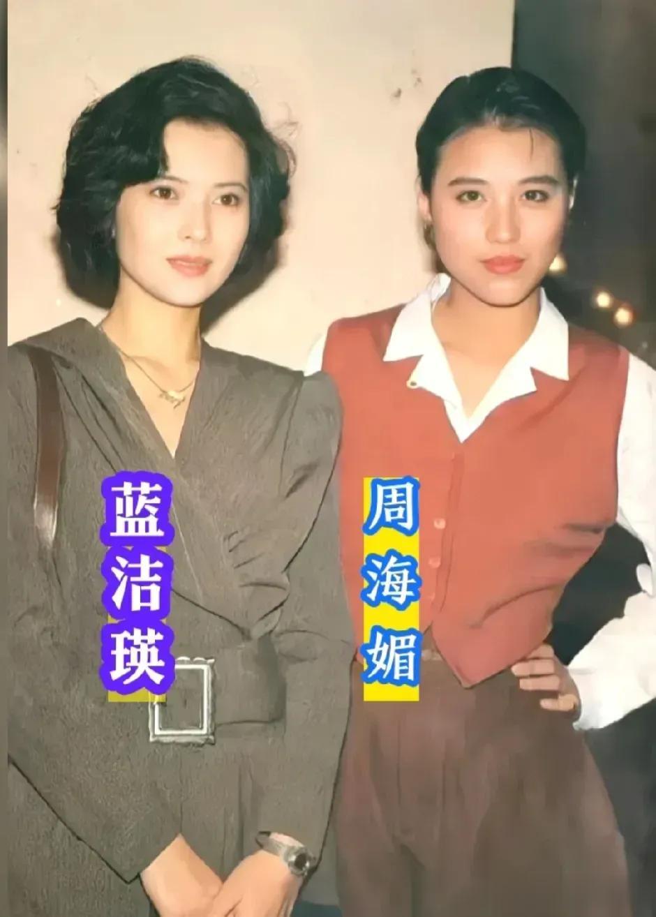 两人都没有活过六十岁，两人都没有结婚生子，两人都没有成家立业，两人的突然离世，也