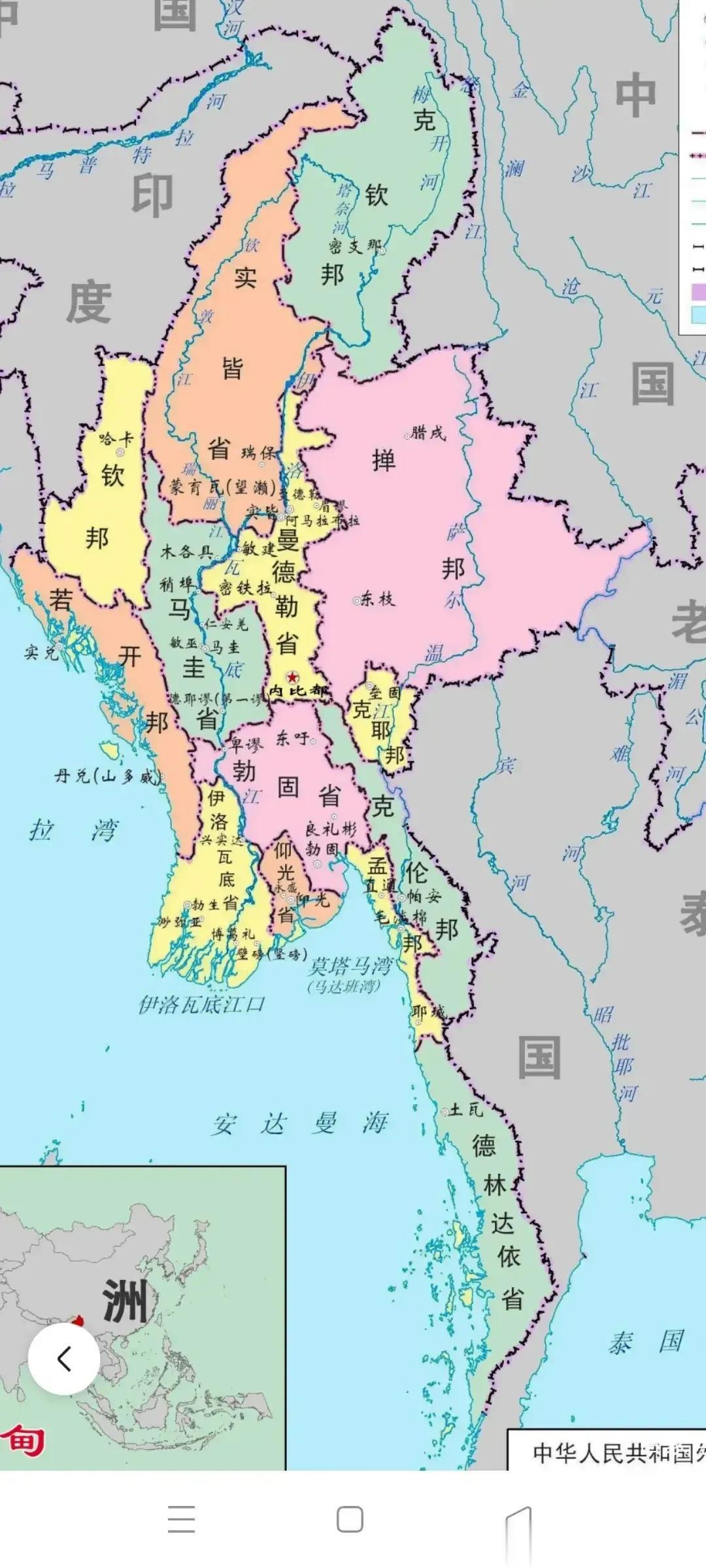 缅甸已进入战国时代，成为大国博弈的桥头堡。支持掸邦，让掸邦占领克钦邦，勃固省，成