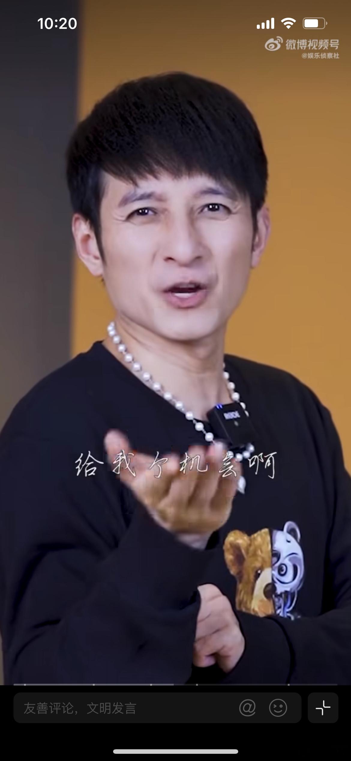 维嘉的脸是开源了吗，起源是网友在悉尼大学，发现一幅古老油画，画中人五官神态和李维