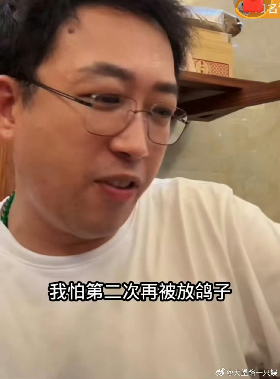 于正自曝被单依纯放鸽子“有机会合作”“好的好的。”      “我这边有个项目你