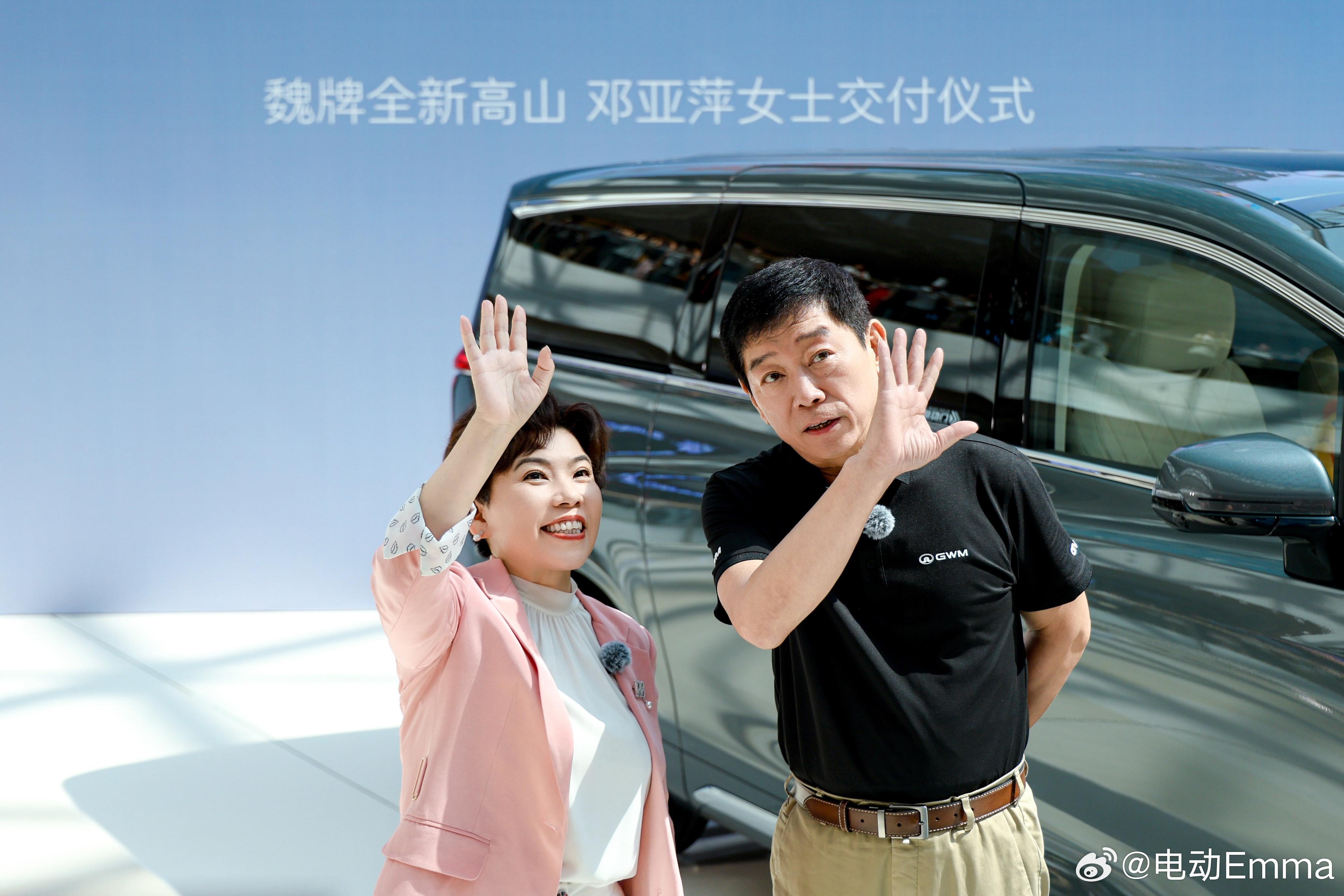 魏建军见邓亚萍秒变迷弟 隔着屏幕都感受到魏建军公费追星的快乐，哈哈～ 最近邓亚萍