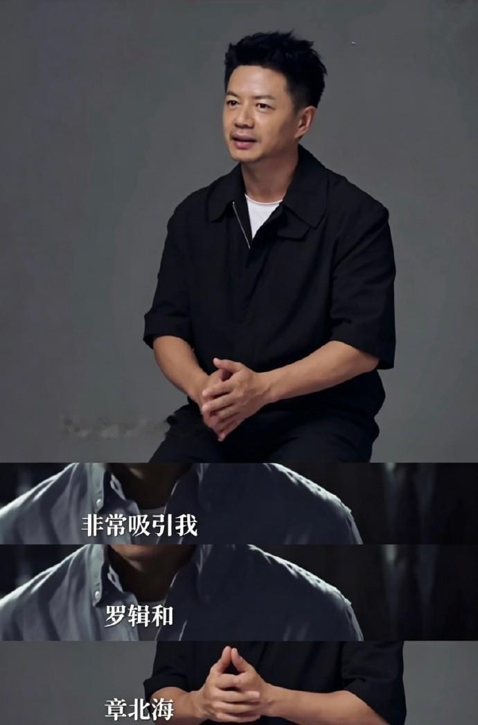 这个含金量谁能拒绝呢？而且也是能够让我们感受到不一样的过程科技作品，不愧是三体宇