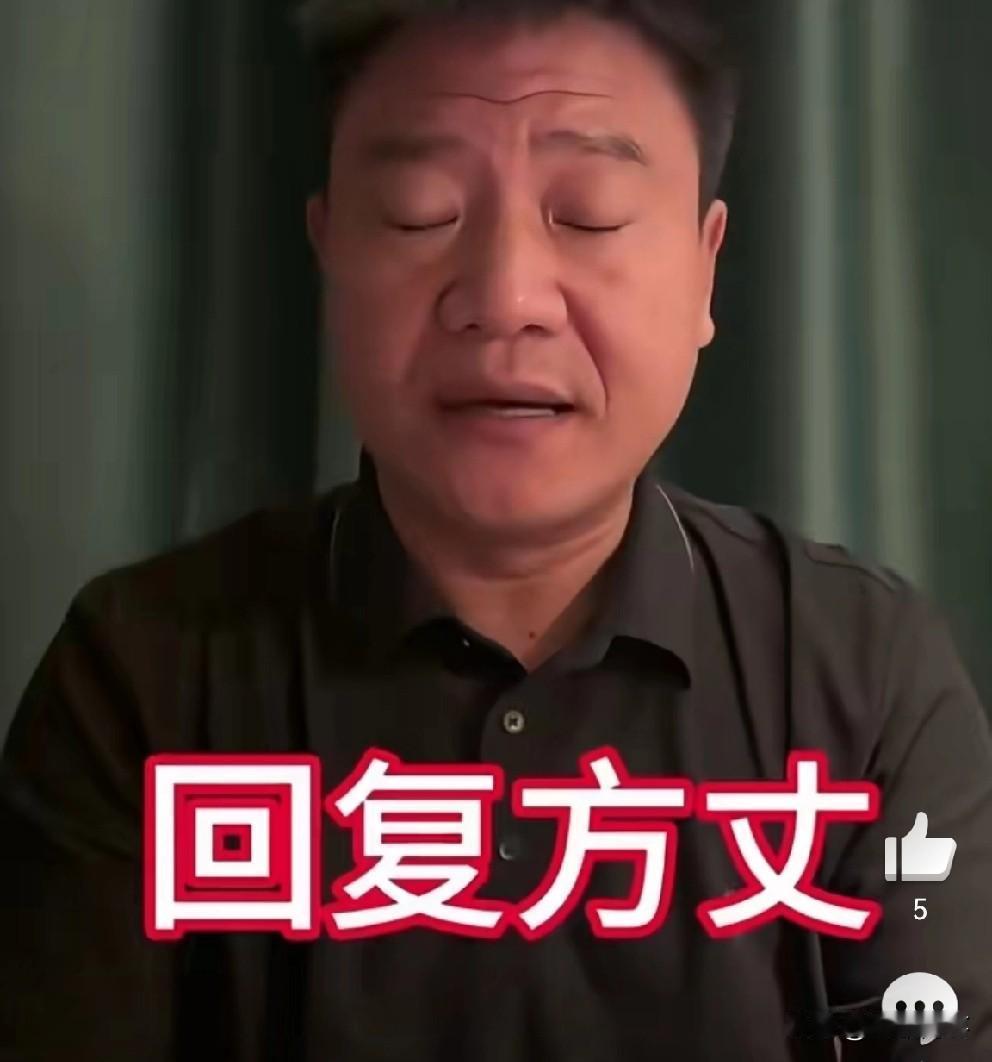 fz方丈直播M反诈老陈已经被封了！

            至于是否违法的事老