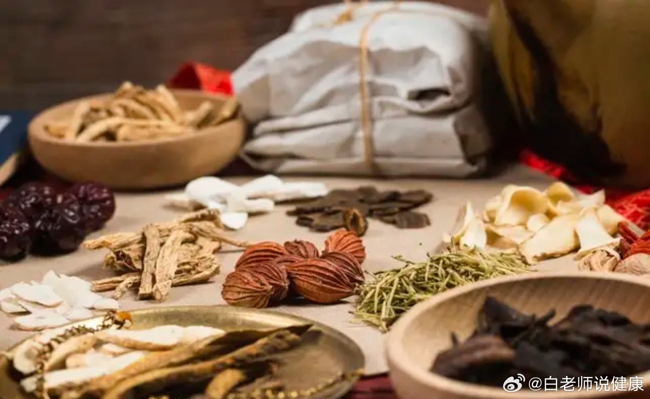老中医整理的中药配对大全，帮你省去记口诀的时间！随着人们对健康的重视程度不断提高