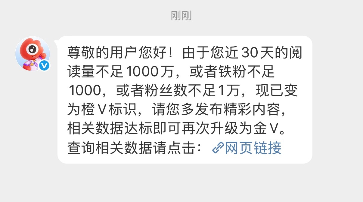 路过dd哥哥们 掉了好多铁