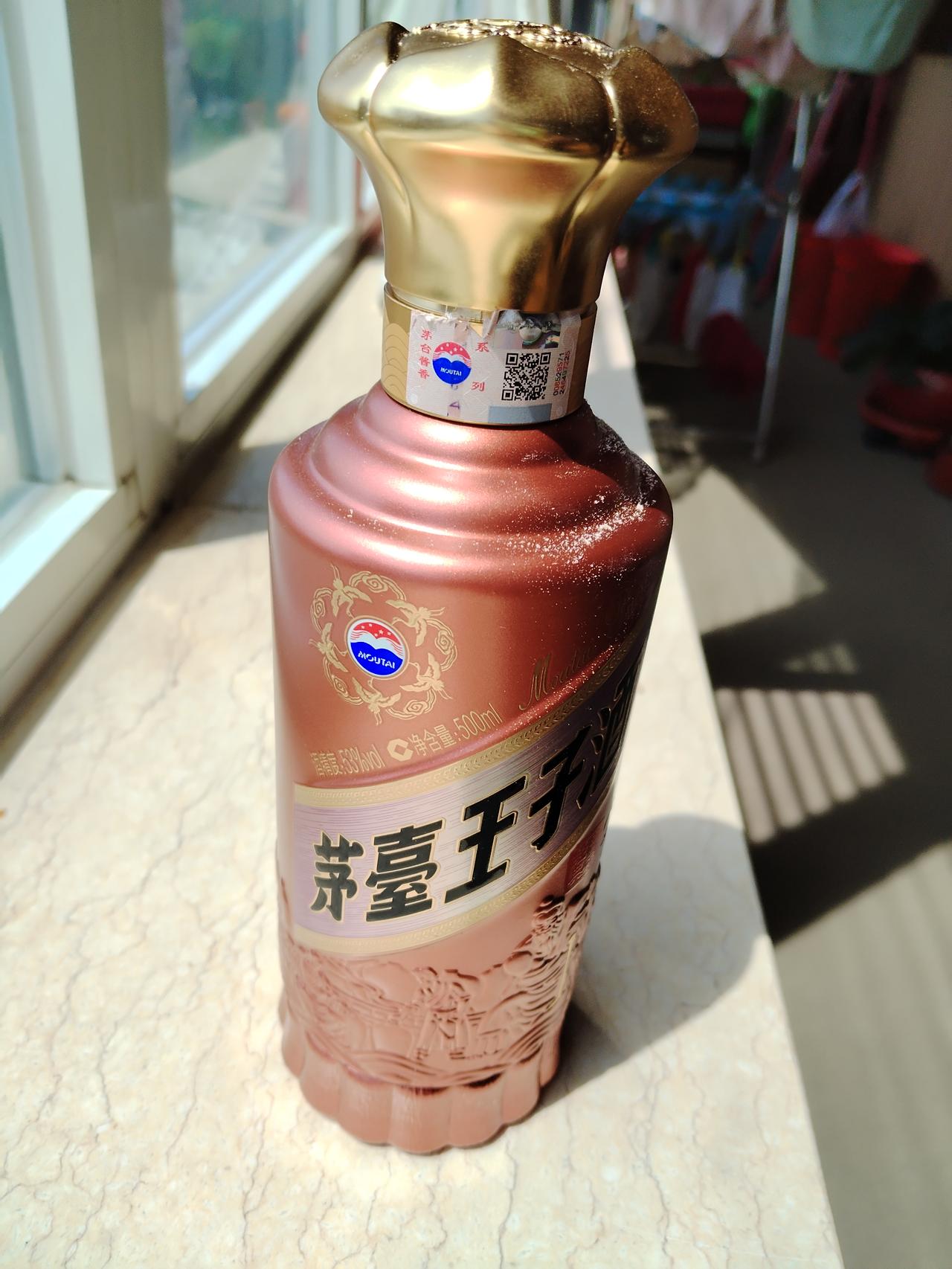 三级调研员是何种职务？
山东菏泽牡丹区沙土镇党委书记、三级调研员刘宝安主动投案。