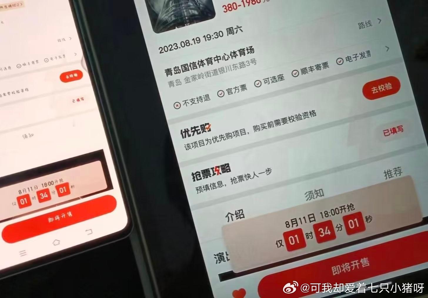 qq空间真是啥都能翻到 ​​​