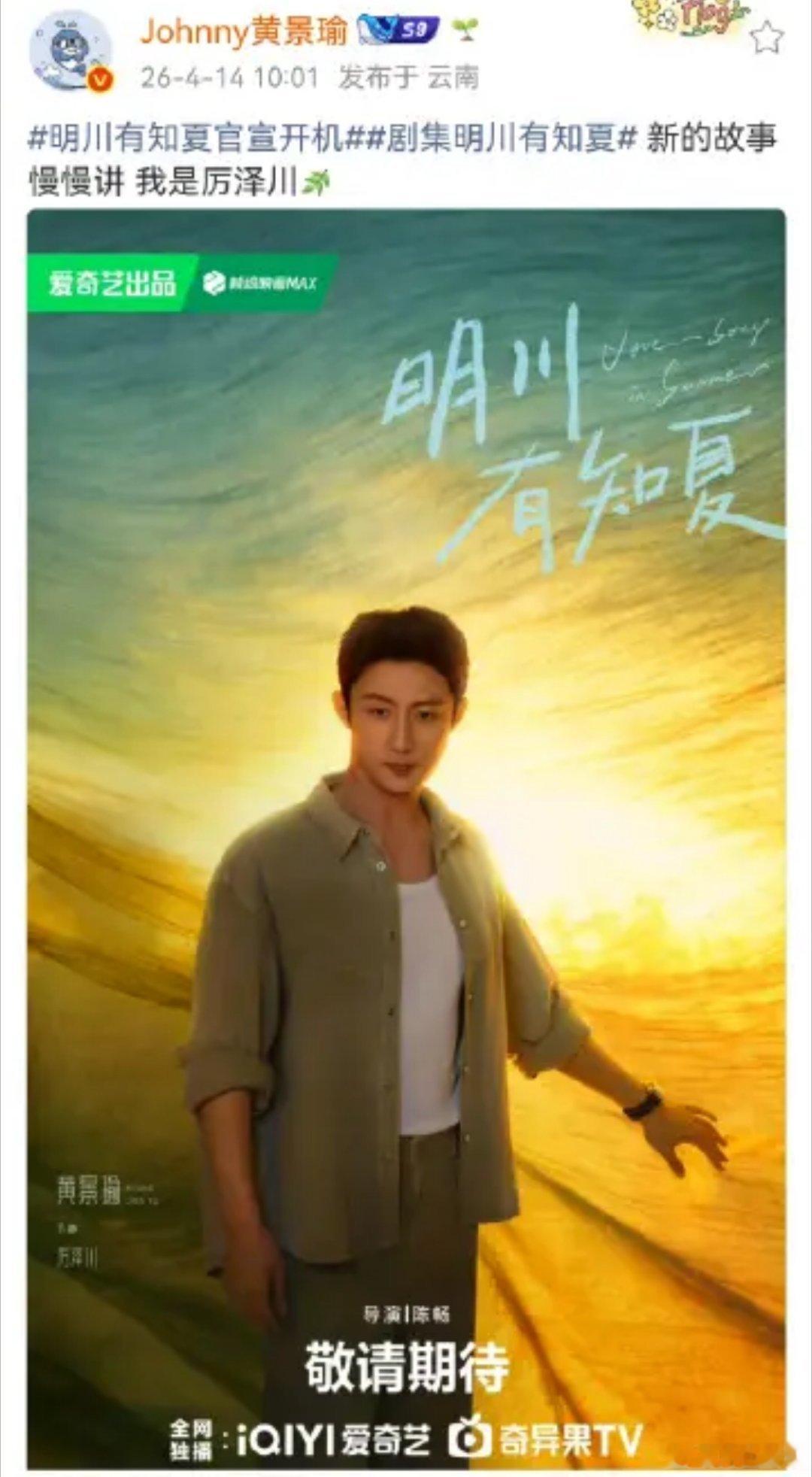 感受到了宣传的智慧，按照时间线，第一张：什么玩意儿！脸P的是个啥？？？第二张：好