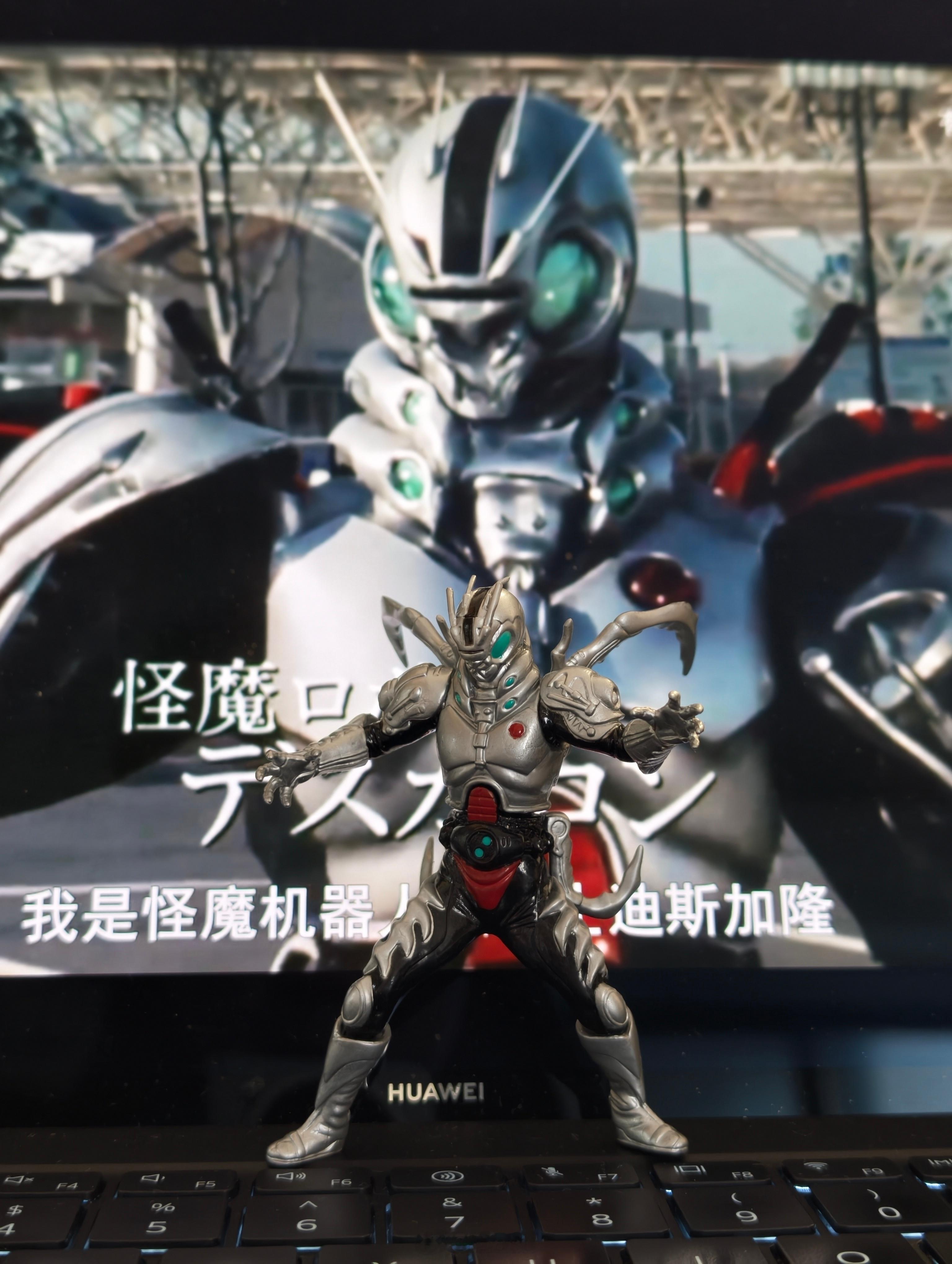 哟嚯 