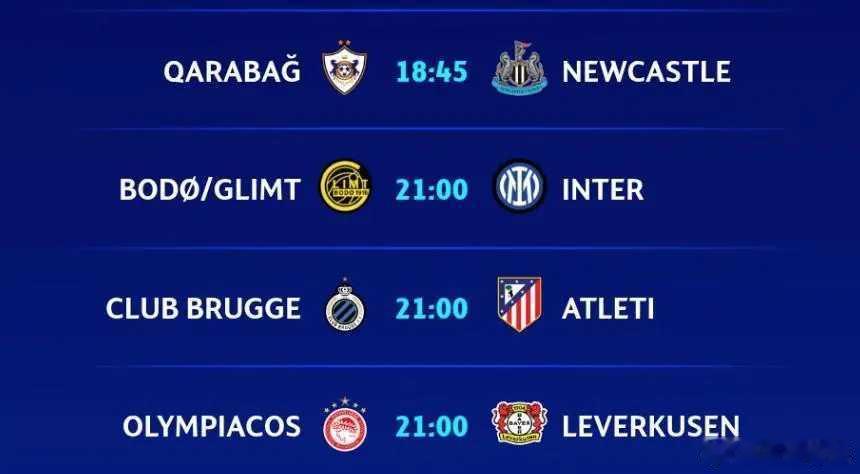 欧冠淘汰赛附加赛主裁：希伯特执法国米，尼贝里执法马竞体育 北京时间2月19日凌晨