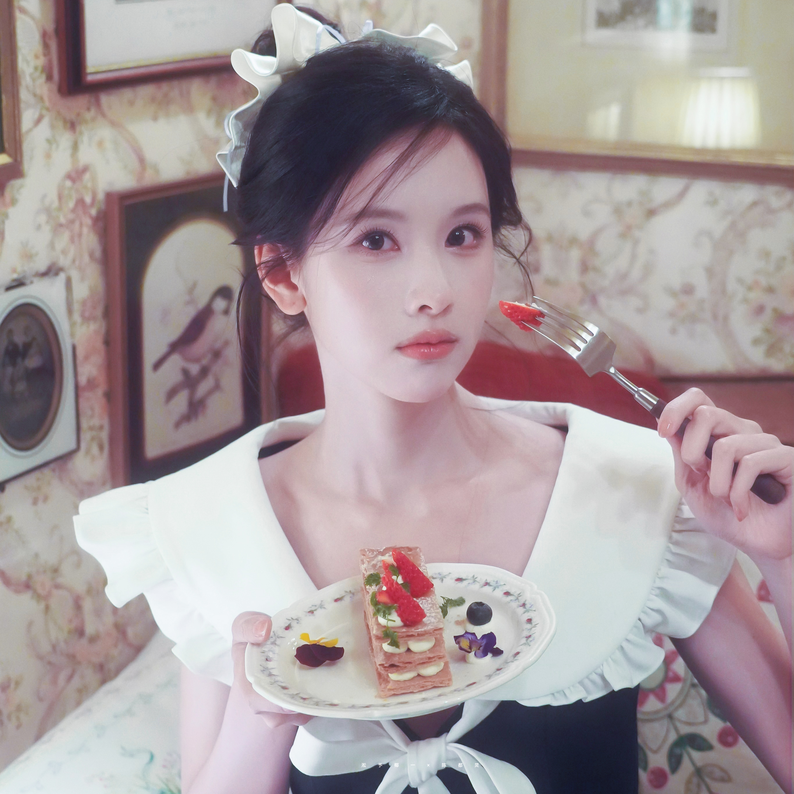 ＊陈都灵🍓🍧🥞🫐 