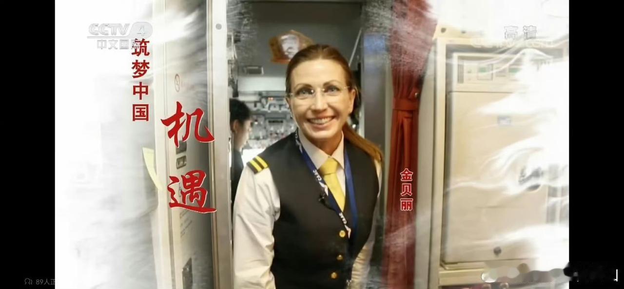 “美国真是什么人都斩的”