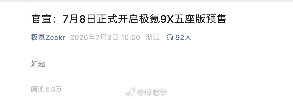 哈哈哈哈 