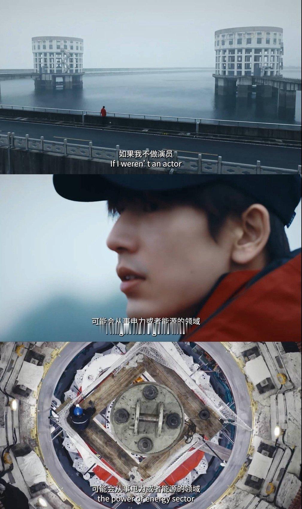 张凌赫 不止是颜值 谁能不被这样的张凌赫打动，颜值亮眼更有大格局，生日以气候行动