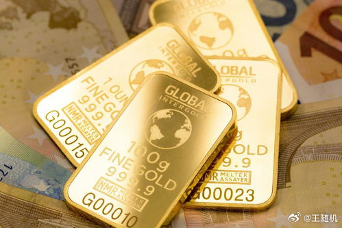 国内金价跌破970元 油价上涨，黄金跌价，现在的价位太不稳定了，不知道什么时候就