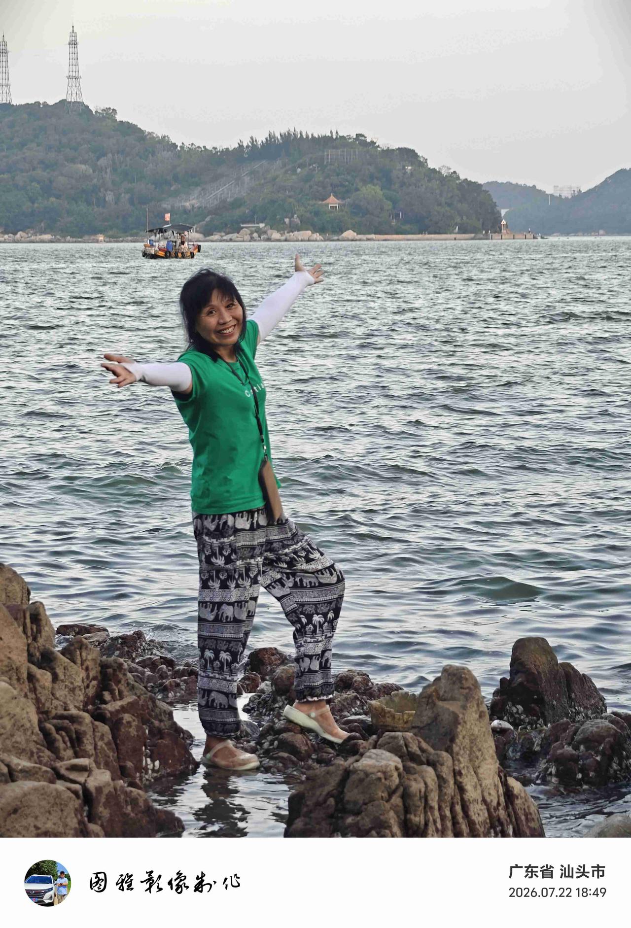 我的今日状态：🏝️旅行度假
我这里的天气：☀️晴天  晒秋日打卡 我在家乡晒风