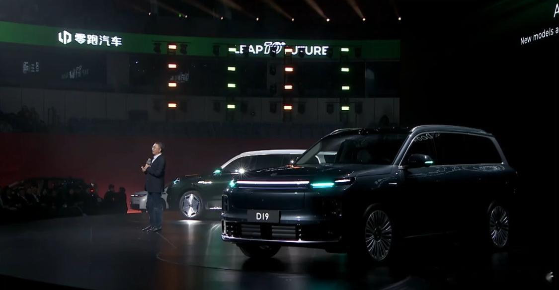 零跑朱江明：造车肯定不是为赚钱12月28日，在零跑十周年发布会上，零跑CEO朱江