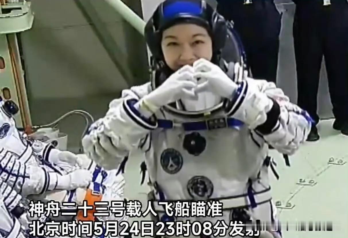 香港首位太空人、女警司黎家盈以“载荷专家”身份于神舟二十三号升空执行任务。据《广
