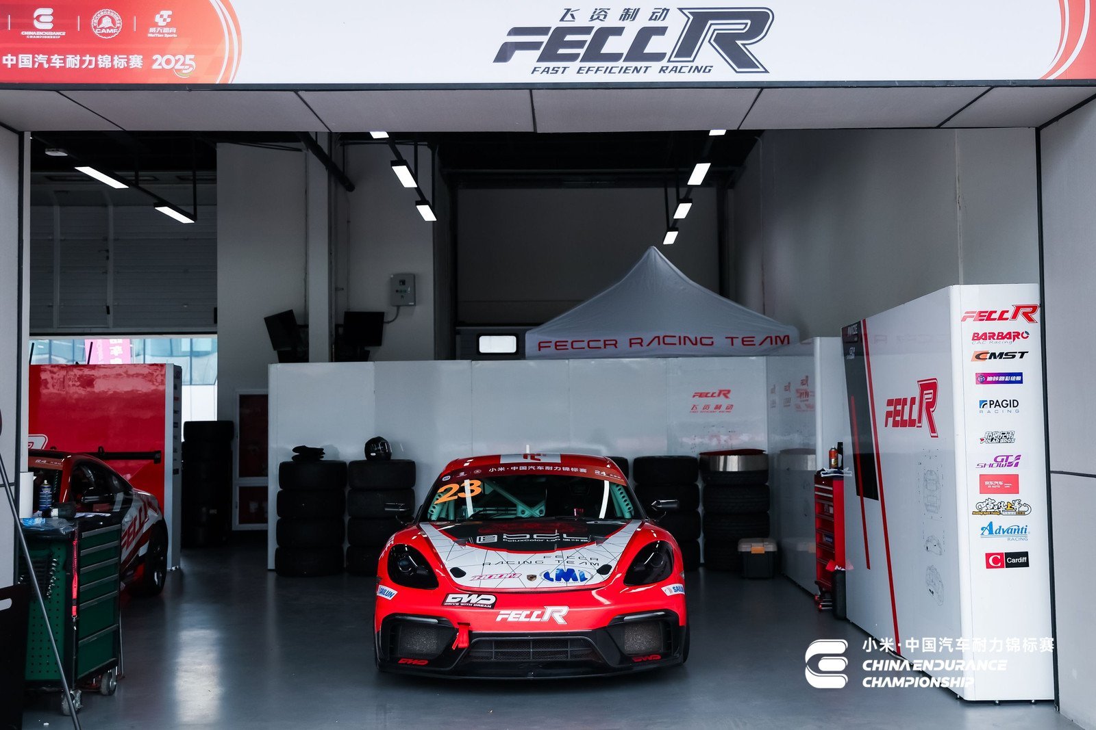 CEC中国汽车耐力锦标赛-天津站​试车日顺利结束 希望一切顺利赞助商VIP RO