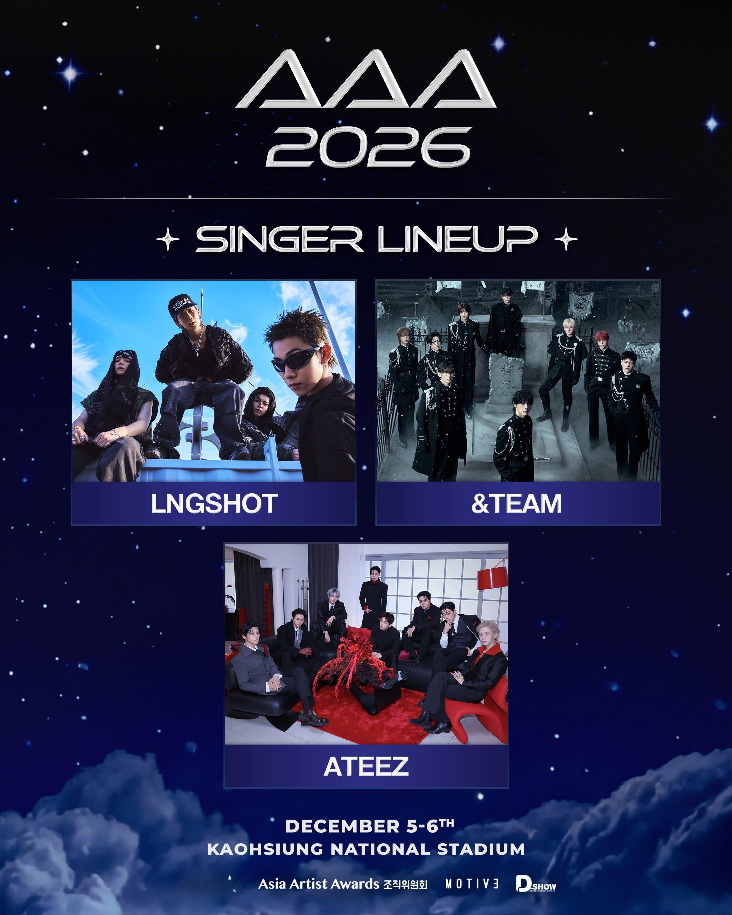 《AAA 2026》目前公开的出演阵容，将于12月5日~6日在中国台湾高雄举行 