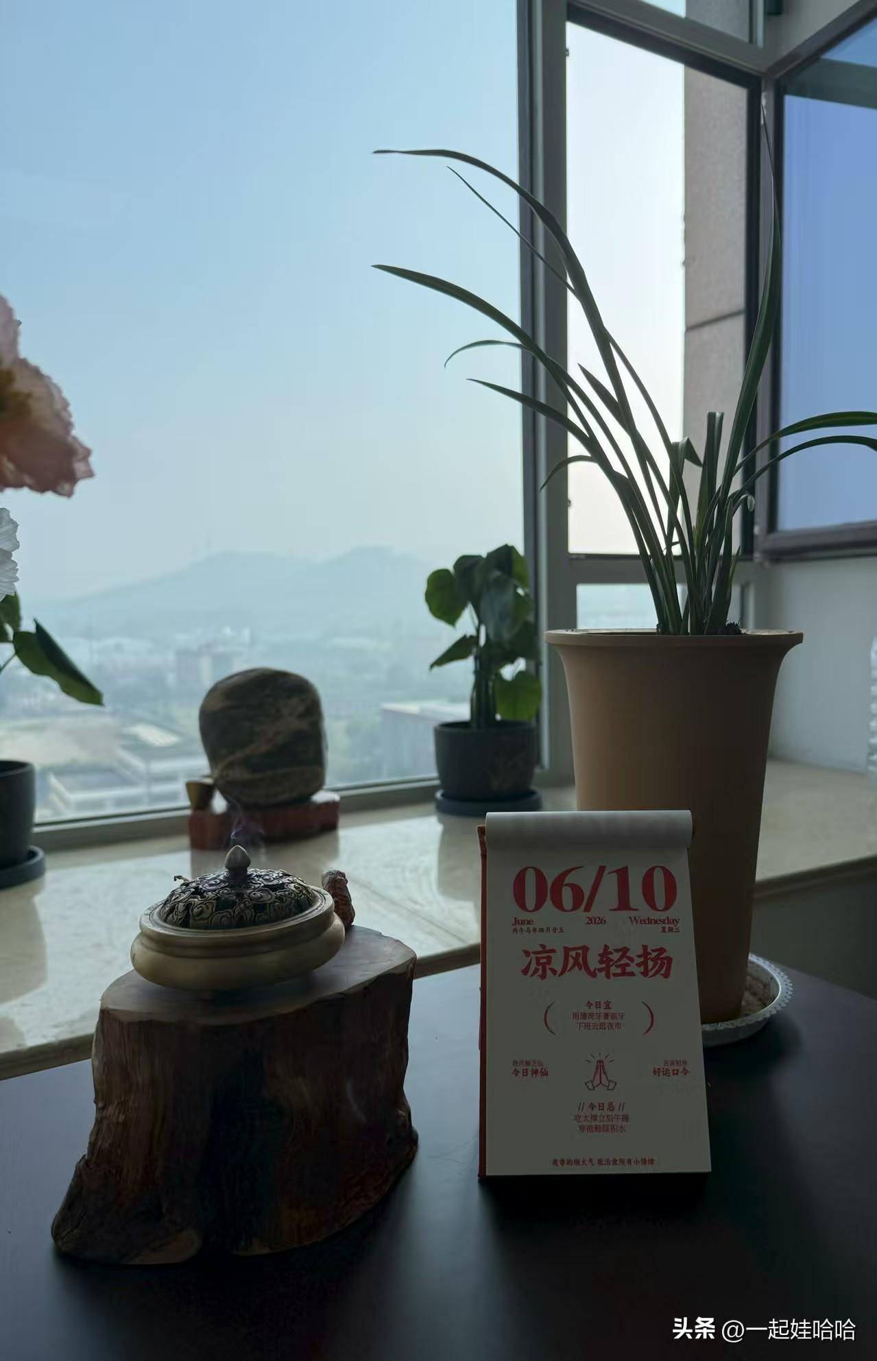 平安，是心底最深的期许。
健康，是岁月里最温暖的守护，
而缘分，则是一路同行最长