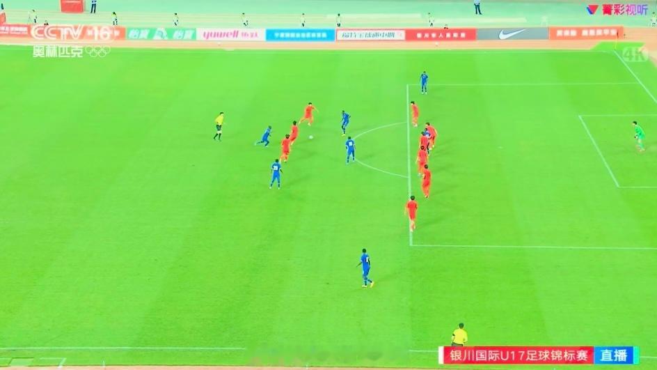 没辙，等于没有调整中国u17vs坦桑尼亚u17